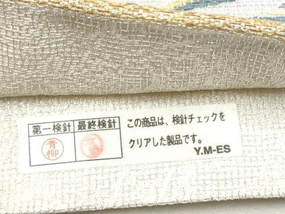 平和屋着物●紋屋井関　御寮織　六通柄袋帯　立涌霞文　金糸　正絹　逸品　CABF8714hy