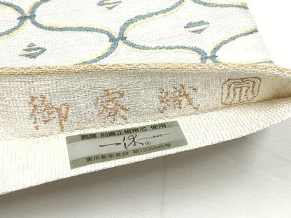平和屋着物●紋屋井関　御寮織　六通柄袋帯　立涌霞文　金糸　正絹　逸品　CABF8714hy