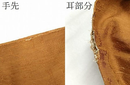 平和屋着物●龍村美術織物　龍村製　六通柄　本袋帯　紬地　人形手金襴　金糸　正絹　逸品　CABF8715hy