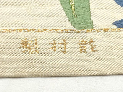 平和屋着物●龍村美術織物　龍村製　六通柄　本袋帯　唐織　佳都美草　金糸　正絹　逸品　CABF8716hy