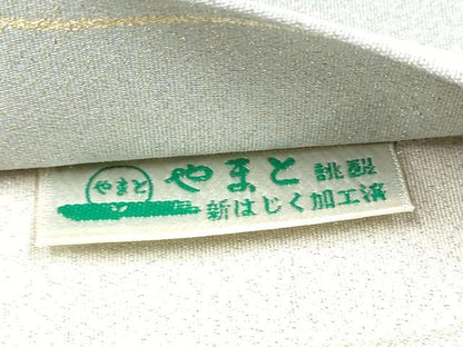 平和屋着物●爪掻き本綴れ　両面　六通柄袋帯　枝松文　金糸　やまと誂製　正絹　逸品　CABF8719hy