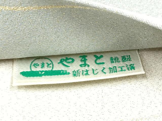 平和屋着物●爪掻き本綴れ　両面　六通柄袋帯　枝松文　金糸　やまと誂製　正絹　逸品　CABF8719hy