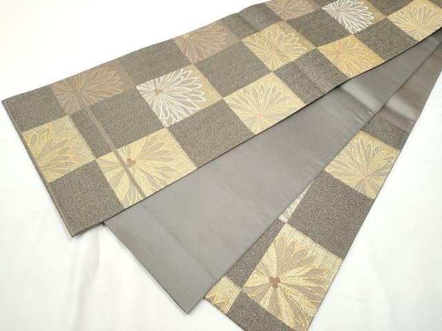 平和屋着物●六通柄袋帯　市松菊文　金銀糸　正絹　逸品　CABF8726hy