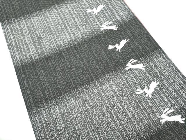 平和屋着物●両方向　両面　全通柄袋帯　ふくれ織　飛鶴笹竹梅文　金糸　正絹　逸品　CABF8728hy
