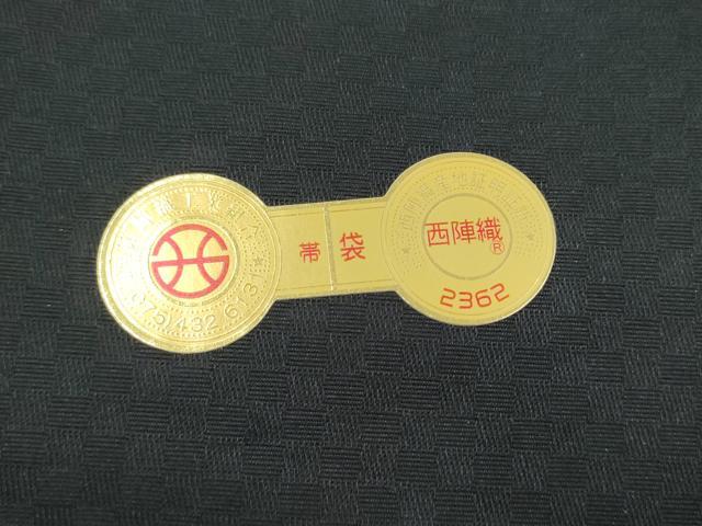 平和屋着物●西陣　大光謹製　六通柄袋帯　唐織　羊　証紙付き　逸品　CABF8730hy