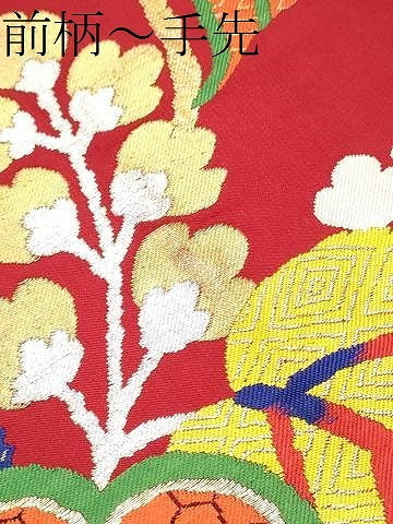 平和屋着物●全通柄　本袋帯　桐唐草文　金銀糸　正絹　逸品　CABF8732hy