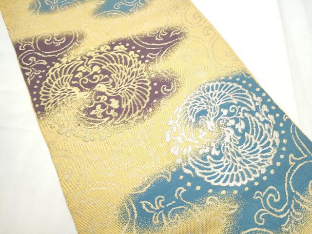 平和屋着物●六通柄京袋　本袋帯　向かい鳥唐草文　金銀糸　正絹　逸品　CABF8738hy
