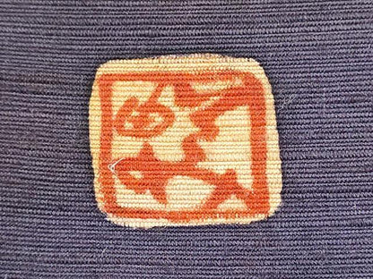 平和屋着物●六通柄袋帯　作家物　紬地　ろうけつ染　枝花文　正絹　逸品　CABF8752hy