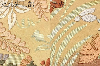 平和屋着物●六通柄袋帯　唐織　草花文　金糸　正絹　逸品　CABF8755hy