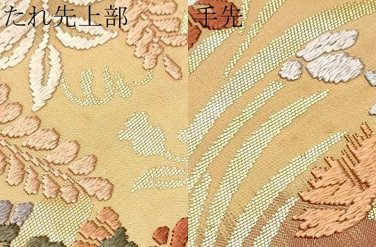 平和屋着物●六通柄袋帯　唐織　草花文　金糸　正絹　逸品　CABF8755hy