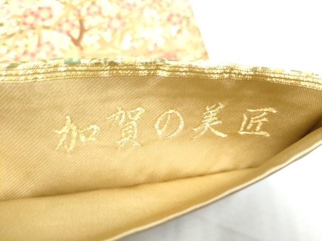 平和屋着物●六通柄袋帯　唐織　加賀の美匠　金糸　正絹　逸品　CABF8759hy