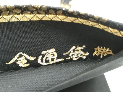 平和屋着物●全通柄袋帯　唐織　桧扇花文　黒地　金銀糸　正絹　逸品　CABF8762hy