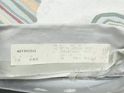 平和屋着物●西陣　六通柄袋帯　千祥庵　彩道長　金糸　正絹　逸品　CABF8763hy