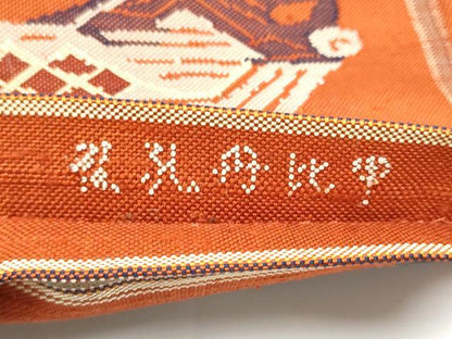 平和屋着物●六通柄　京袋帯　紬地　龍村平蔵柄　甲比丹孔雀　正絹　逸品　CABF8768hy