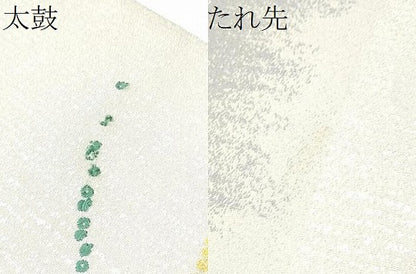 平和屋着物●六通柄袋帯　八重織　霞文　金糸　正絹　逸品　CABF8769hy