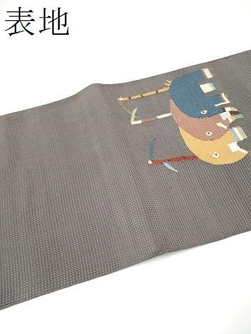 平和屋着物●八寸名古屋帯　すくい織　像　正絹　逸品　CABF8778hy