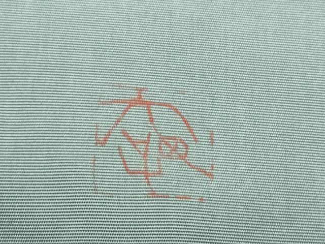 平和屋着物●虹色創家　本郷大田子　塩瀬　九寸名古屋帯　枝霞文　正絹　逸品　CABF8788hy