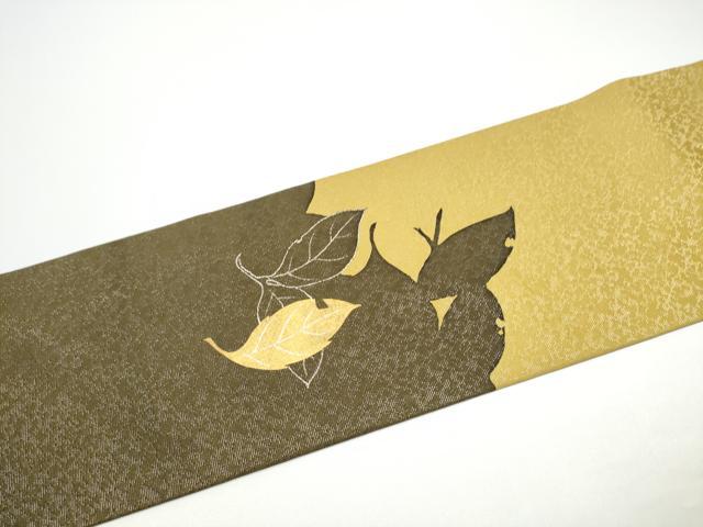 平和屋着物●九寸名古屋帯　舞葉シルエット　正絹　逸品　CABF8790hy