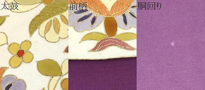 平和屋着物●塩瀬　九寸名古屋帯　型染め　更紗花文　金彩　正絹　逸品　CABF8791hy