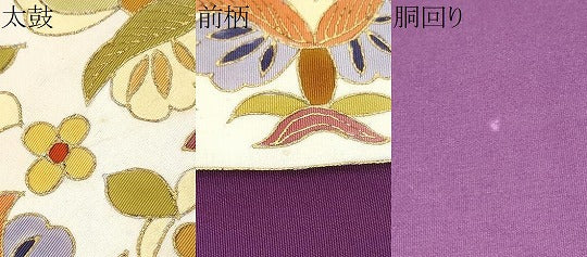 平和屋着物●塩瀬　九寸名古屋帯　型染め　更紗花文　金彩　正絹　逸品　CABF8791hy