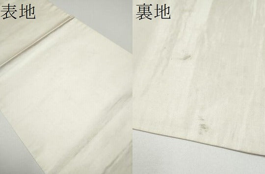平和屋着物●太鼓柄　京袋帯　作家物　手描き　狩猟文　金彩　正絹　逸品　CABF8796hy