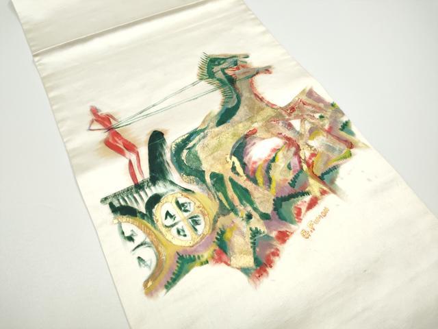 平和屋着物●太鼓柄　京袋帯　作家物　手描き　狩猟文　金彩　正絹　逸品　CABF8796hy