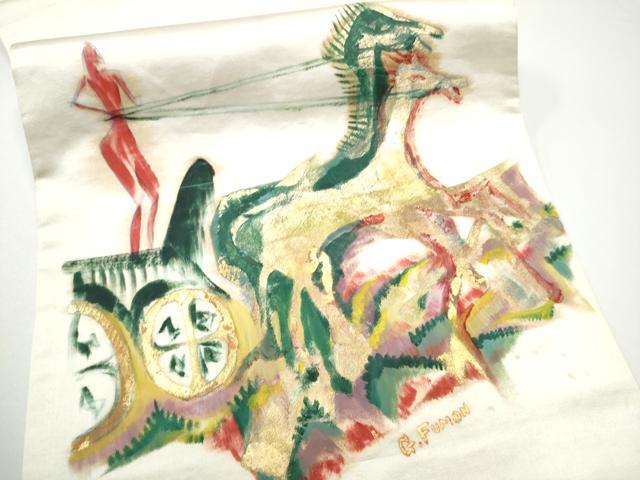 平和屋着物●太鼓柄　京袋帯　作家物　手描き　狩猟文　金彩　正絹　逸品　CABF8796hy