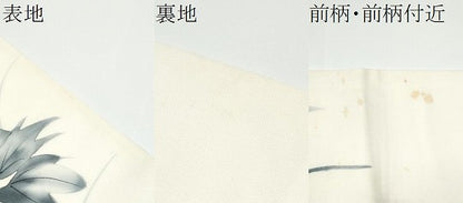 平和屋着物●塩瀬　九寸名古屋帯　作家物　手描き　牡丹　金彩　正絹　逸品　CABF8799hy