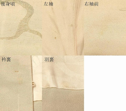 平和屋着物＃羽織　寿光織　霞文　金糸　正絹　逸品　未使用　CABF8804in