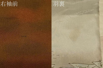 平和屋着物＃羽織　霞文　暈し染め　鬼しぼ縮緬　正絹　逸品　CABF8807in