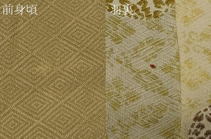 平和屋着物＃羽織　色無地　菱地紋　肥後煤竹色　正絹　逸品　CABF8811in