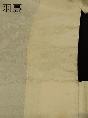 平和屋着物＃羽織　寿光織　立波文　黒地　金銀糸　正絹　逸品　CABF8812in
