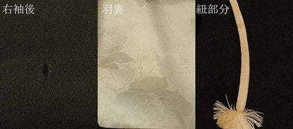 平和屋着物＃羽織　寿光織　花籠文　黒地　金銀糸　正絹　逸品　CABF8815in