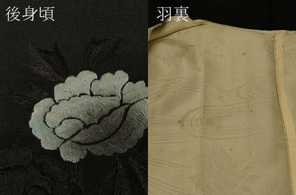 平和屋着物＃羽織　総刺繍　草花文　黒地　正絹　逸品　CABF8816in