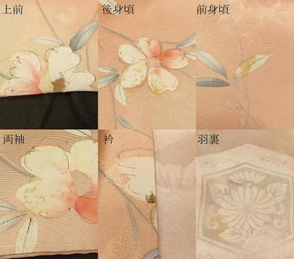 平和屋着物＃羽織　地紋起こし　枝花文　暈し染め　正絹　逸品　未使用　CABF8819in