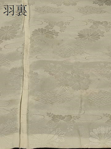平和屋着物＃羽織　総刺繍　笹竹文　黒地　正絹　逸品　CABF8821in