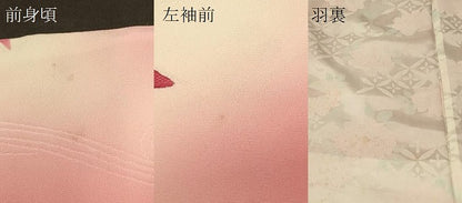 平和屋着物＃羽織　地紋起こし　流水舞葉文　暈し染め　正絹　逸品　未使用　CABF8822in