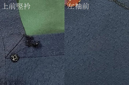 平和屋着物＃道行コート　地紋起こし　枝花文　金彩　正絹　逸品　CABF8828in