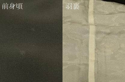 平和屋着物＃羽織　寿光織　風景文　黒地　金糸　正絹　逸品　CABF8836in