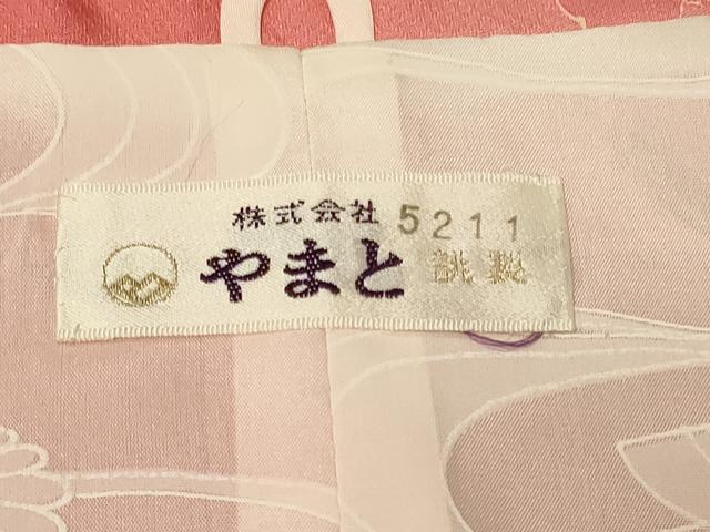 平和屋着物＃道行コート　地紋起こし　草花文　暈し染め　やまと誂製　正絹　逸品　CABF8845in