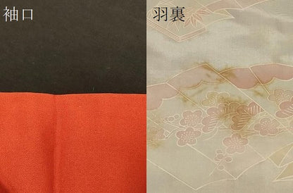 平和屋着物＃羽織　色無地　総刺繍　亀甲草花地紋　緋色　正絹　逸品　CABF8848in