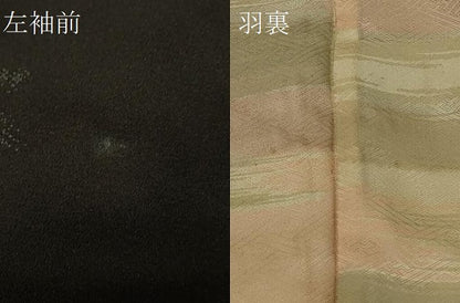 平和屋着物＃羽織　寿光織　霞文　黒地　正絹　逸品　CABF8850in