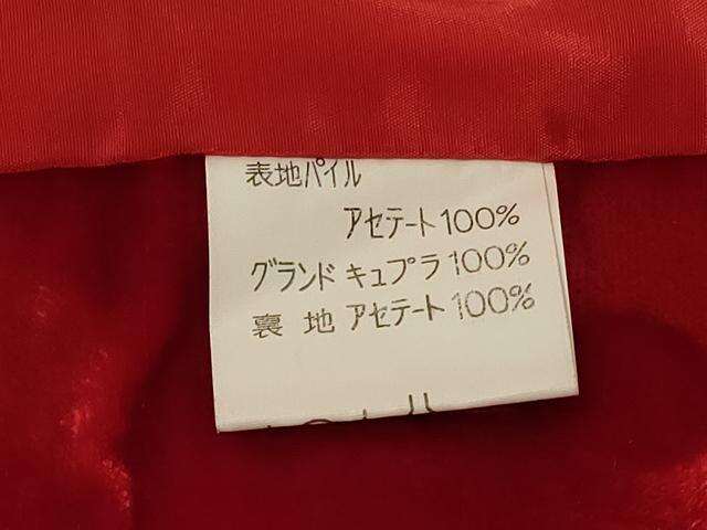 平和屋着物＃和装コート　丸地紋　葡萄色　ベロア　交織　CABF8858in