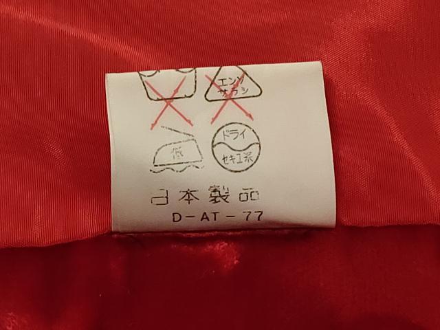 平和屋着物＃和装コート　丸地紋　葡萄色　ベロア　交織　CABF8858in