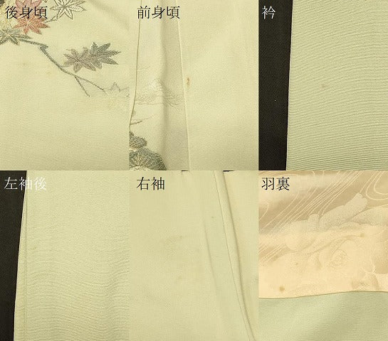 平和屋着物＃羽織　檜扇鼓草花文　金糸　正絹　逸品　CABF8870in