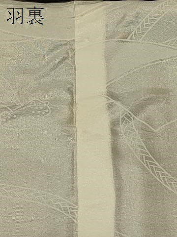 平和屋着物＃羽織　流水草花文　黒地　金彩　正絹　逸品　CABF8880in