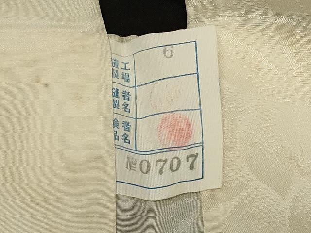 平和屋着物＃羽織　扇面草花文　黒地　金彩　正絹　逸品　CABF8894in