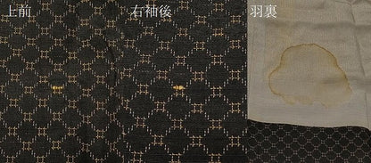 平和屋着物＃道行コート　蜀江文　黒地　ロング丈　正絹　逸品　CABF8900in