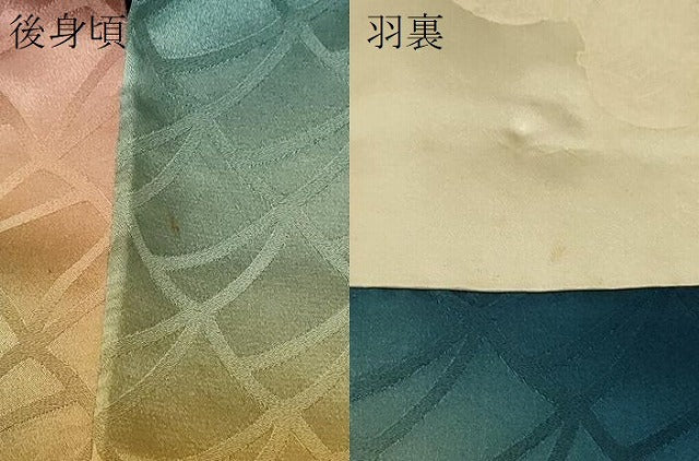平和屋着物＃道行コート　霞文　暈し染め　正絹　逸品　CABF8910in