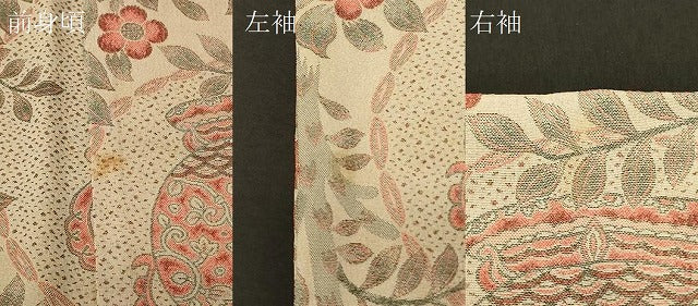 平和屋着物＃羽織　寿光織　陶器草花丸文　正絹　逸品　CABF8913in